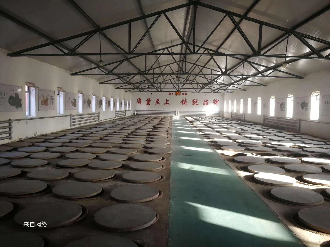 文游天下（444）地缸发酵博物馆