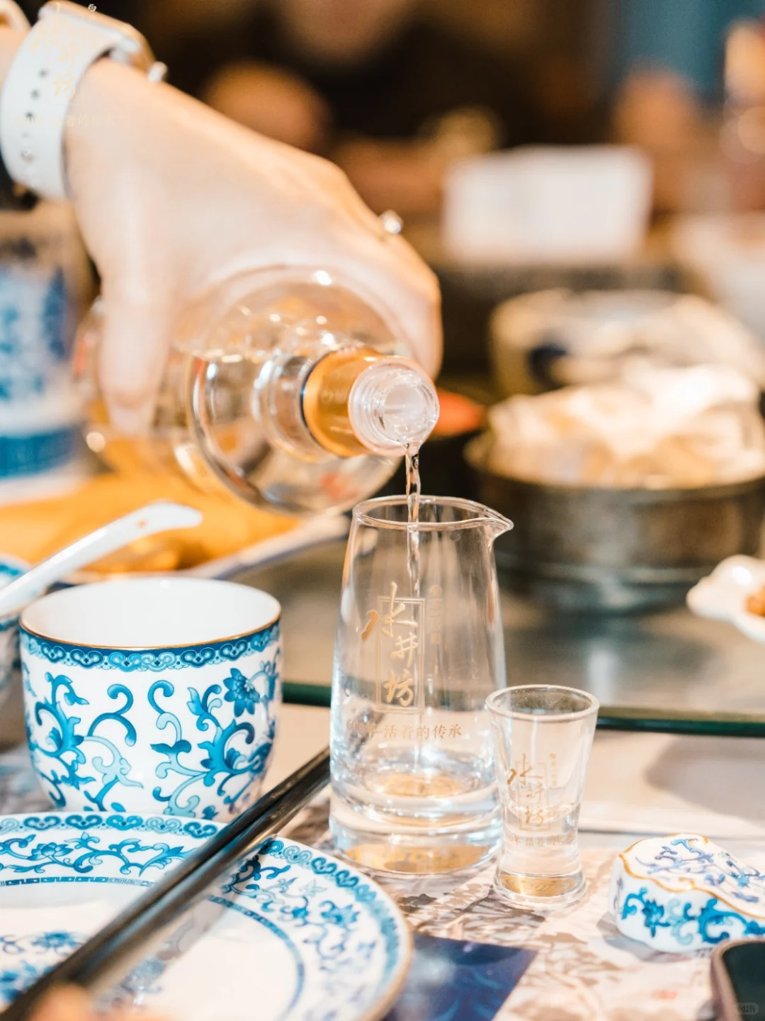 高端品鉴会|岁末盛宴，酒香四溢，HR必备?