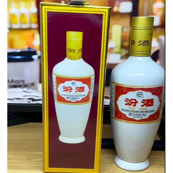 酱迷分享,出口版瓷瓶汾酒,味道怎么样?