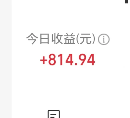 别激动！白酒才刚起步