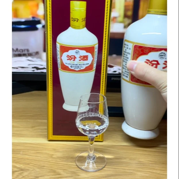 酱迷分享,出口版瓷瓶汾酒,味道怎么样?
