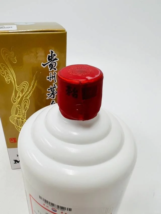 公斤级别飞天茅台够气派够面子