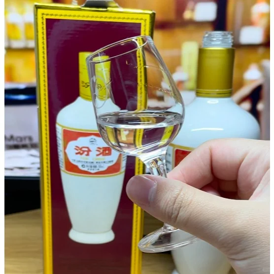 酱迷分享,出口版瓷瓶汾酒,味道怎么样?