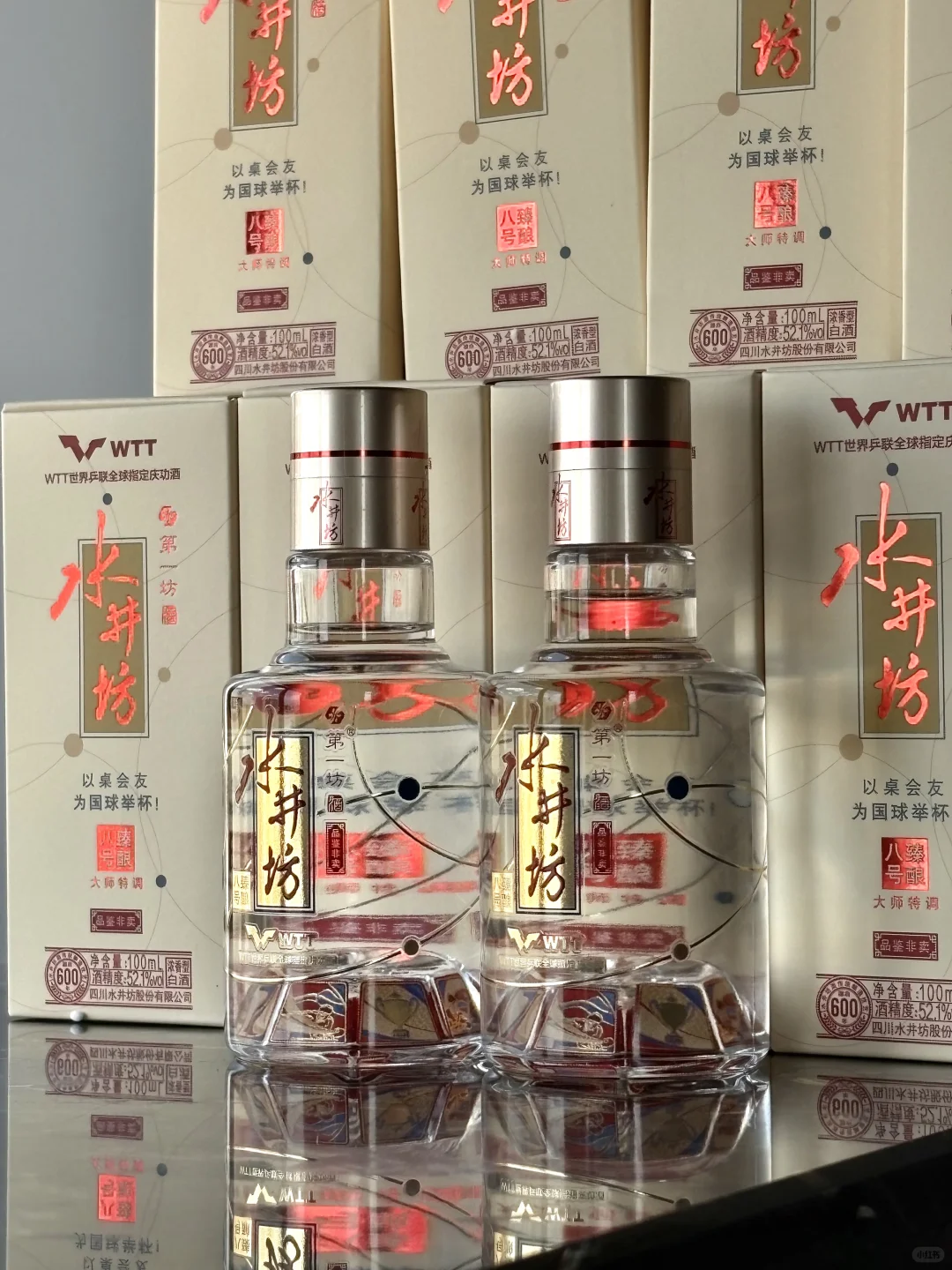 ?100ml刚刚好！跟朋友聚会一人整一瓶~