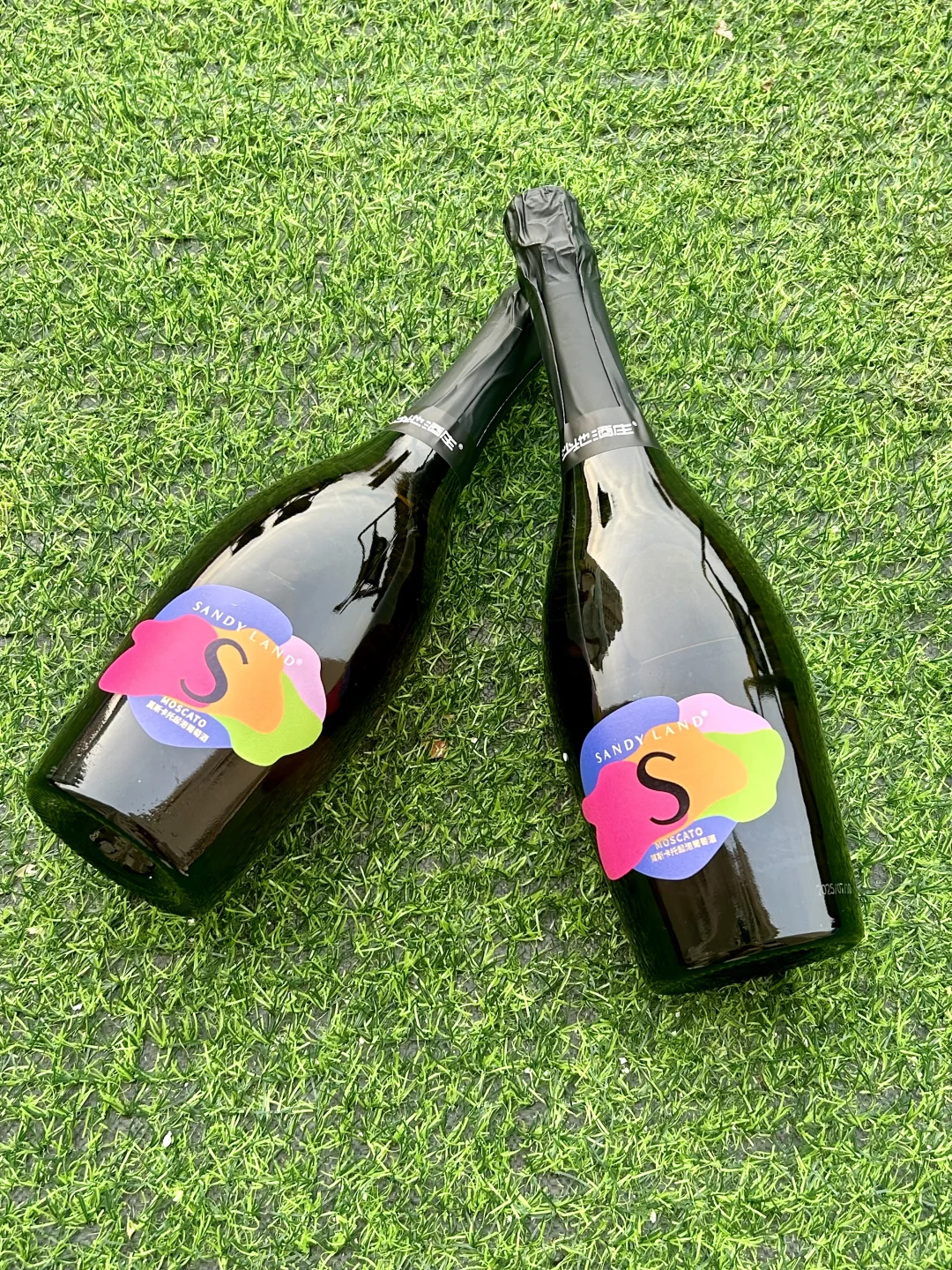 烧烤配这个甜葡萄酒，真解腻！