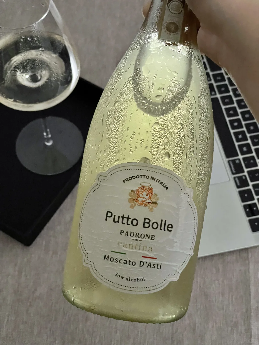 酒蒙子的六条命（五月版）