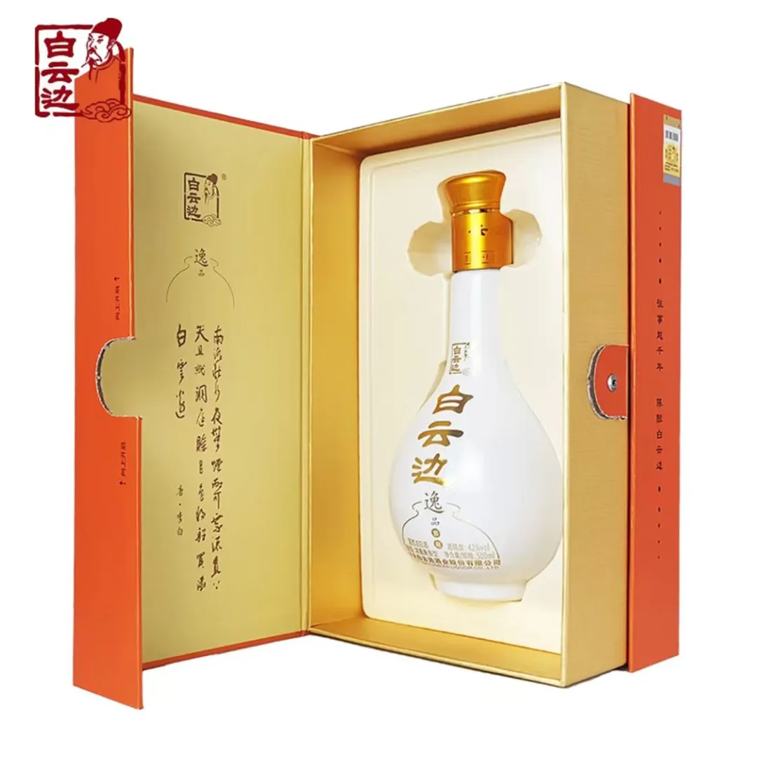 听说这个白酒超火?