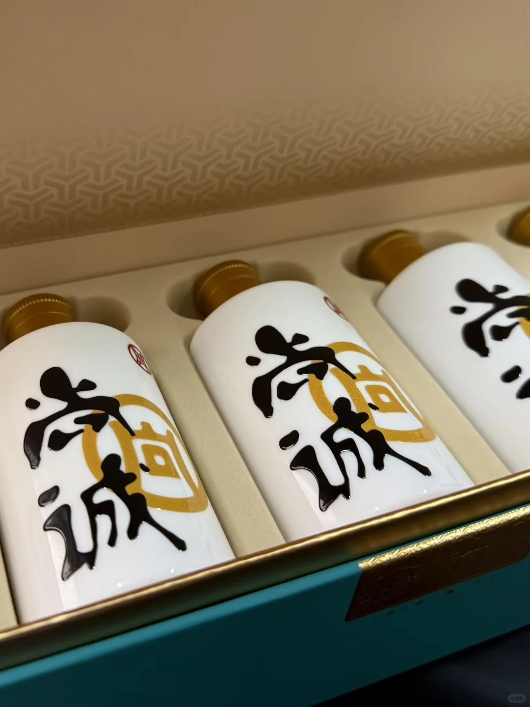 白酒私人订制