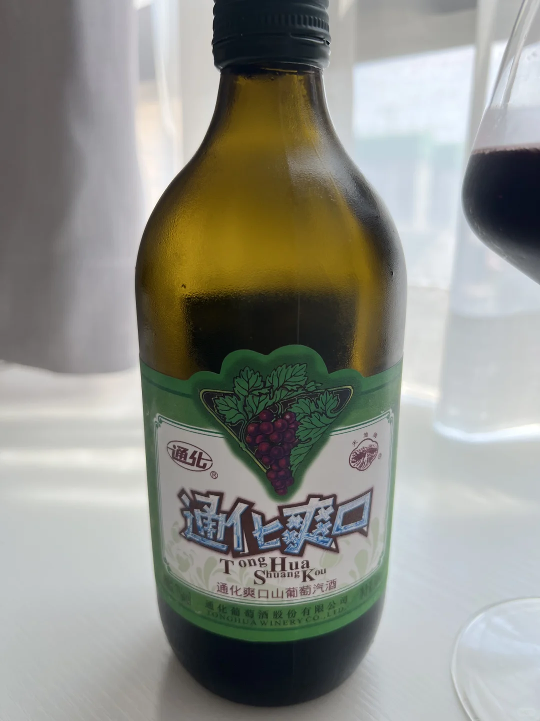 大中午的 又整上了