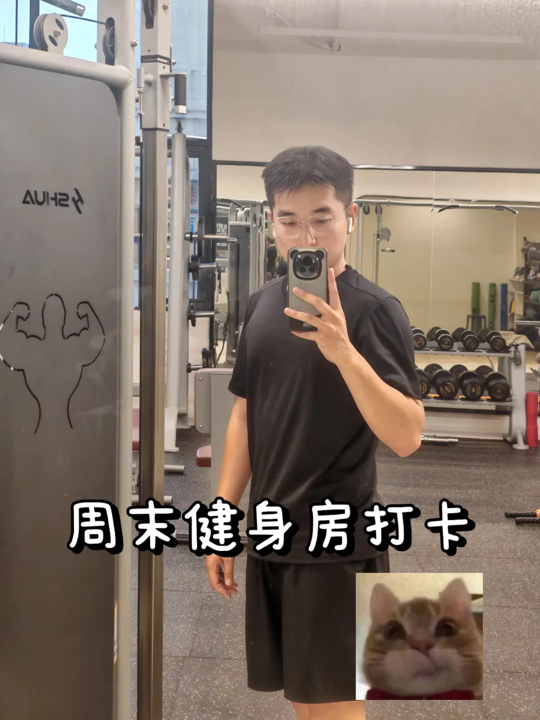 食品龙头企业研发日常|在公司偶遇同学！