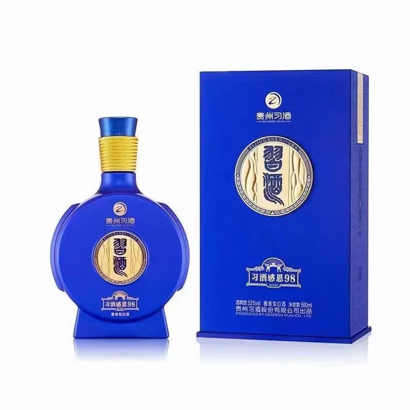 天塌了！白酒大跳水！