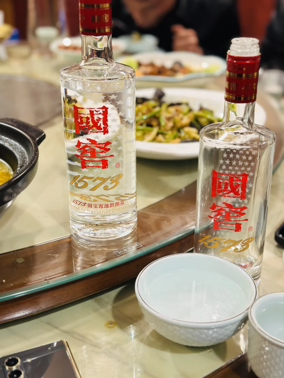 愿早日实现国窖自由