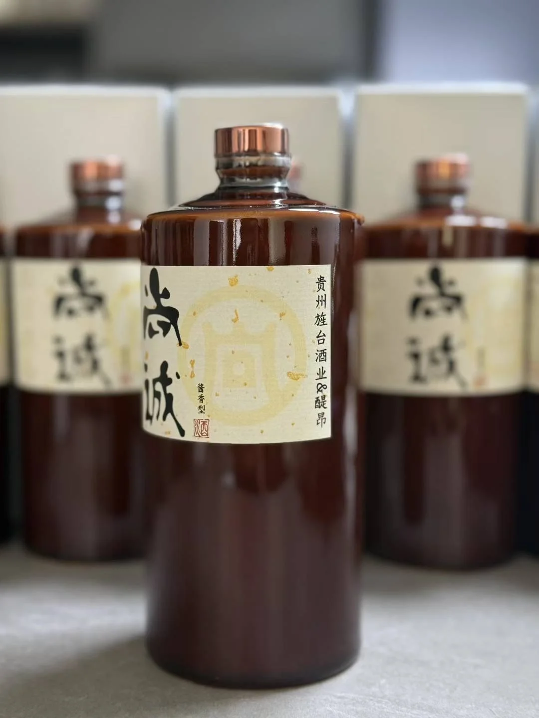 白酒私人订制