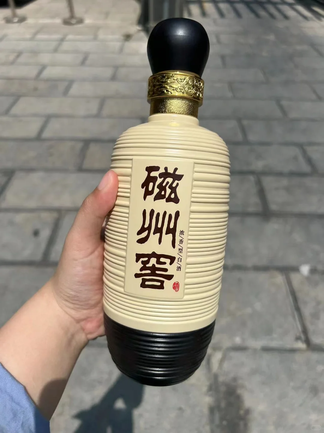 白酒不分年龄，只要来一口就能让心情愉悦