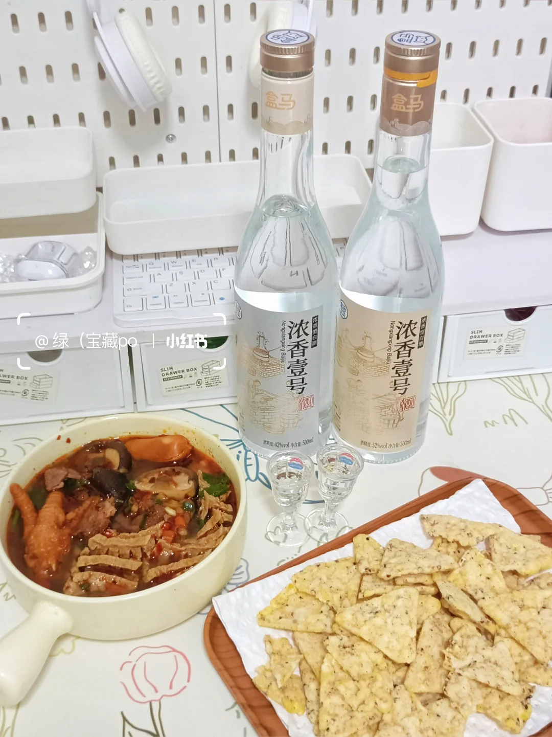 27.9r喝到40年老窖酒！盒马这波新品我先冲