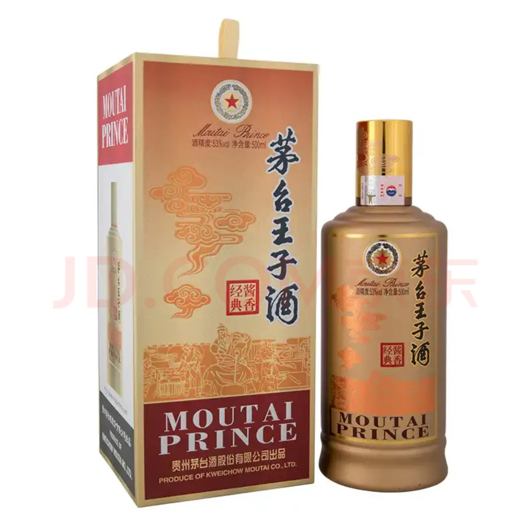 天塌了！白酒大跳水！