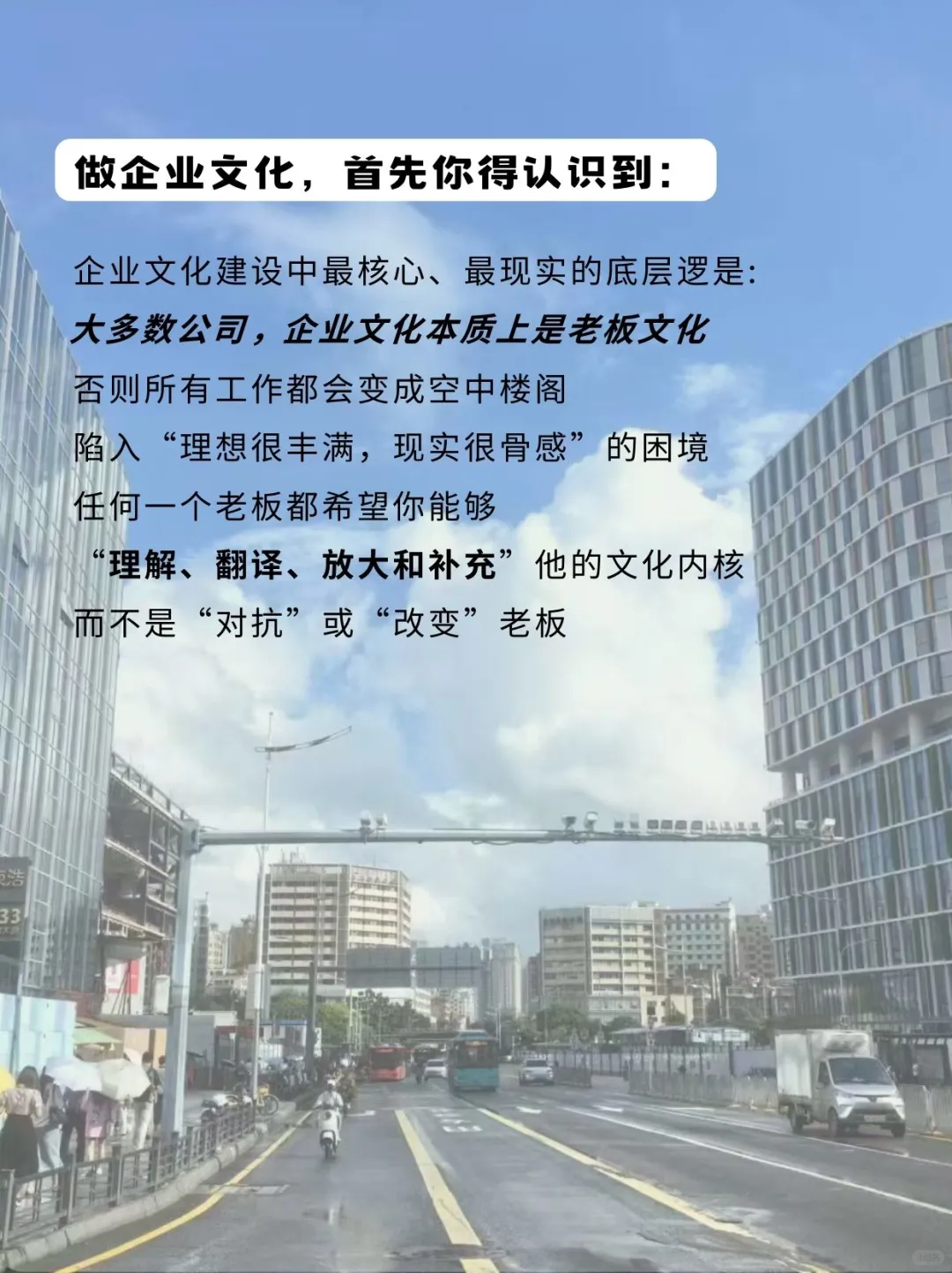 月薪1W+的企业文化人到底是怎么做的？