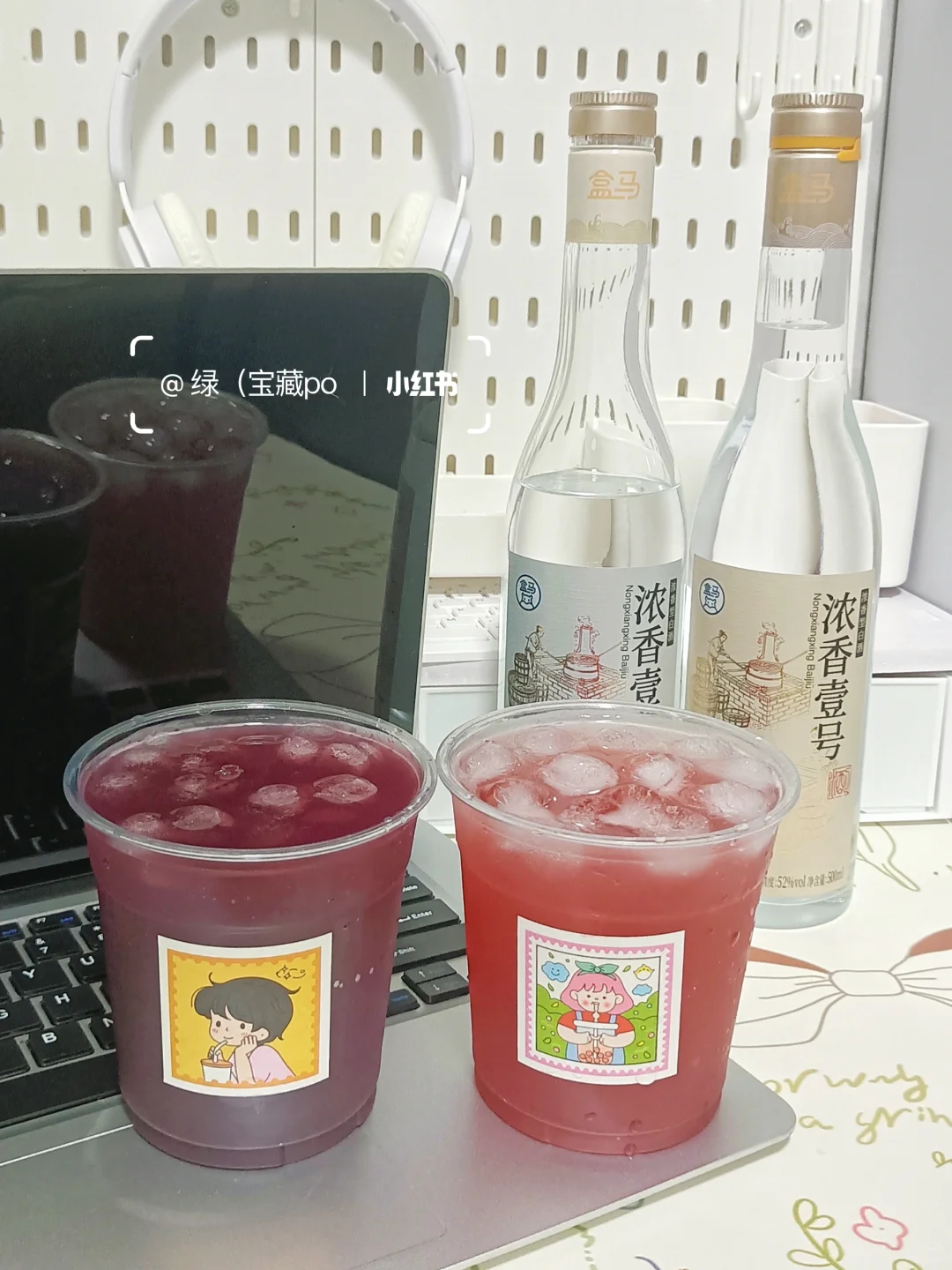 27.9r喝到40年老窖酒！盒马这波新品我先冲