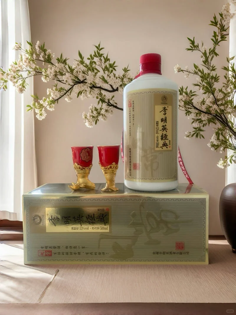 日常必备?茅台镇酱香白酒
