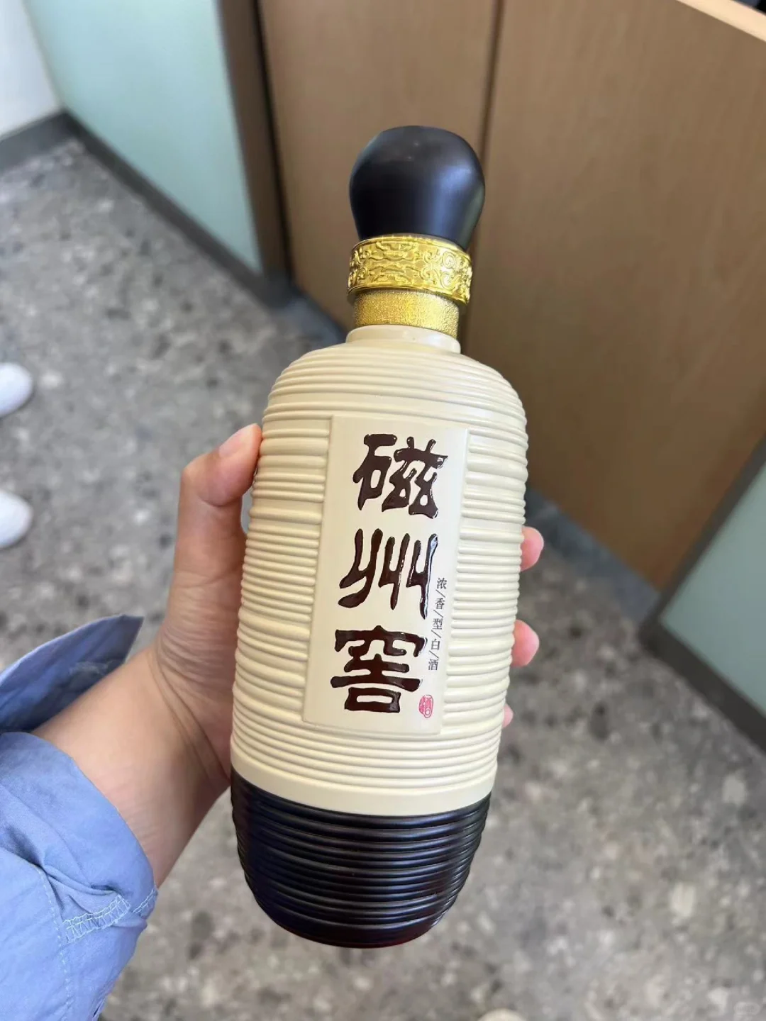 白酒不分年龄，只要来一口就能让心情愉悦