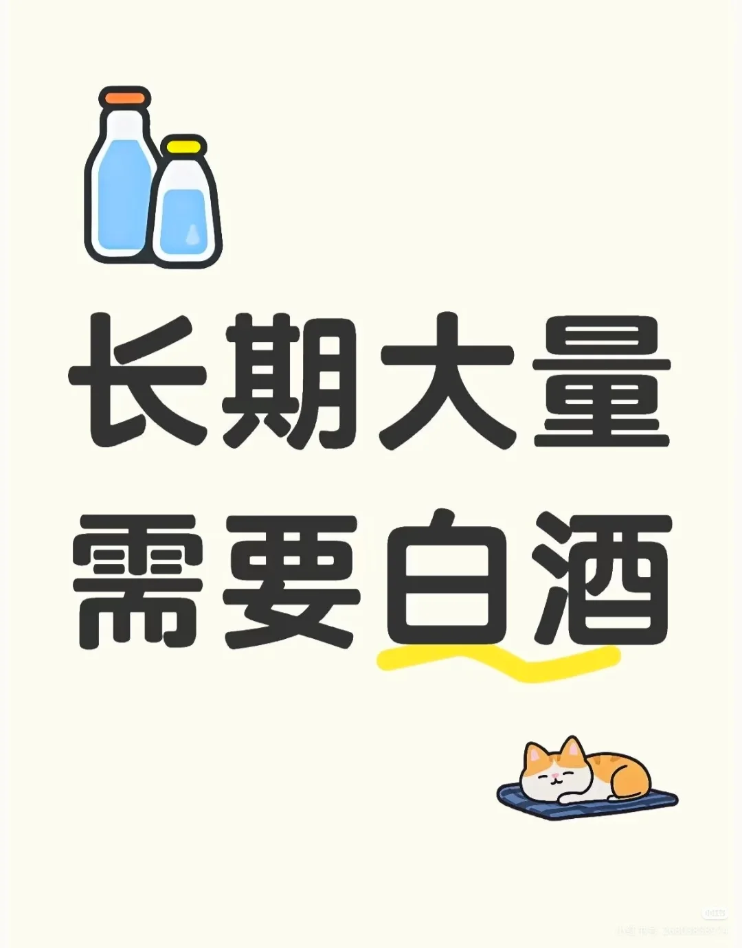 找渠道商 能一件代发最好