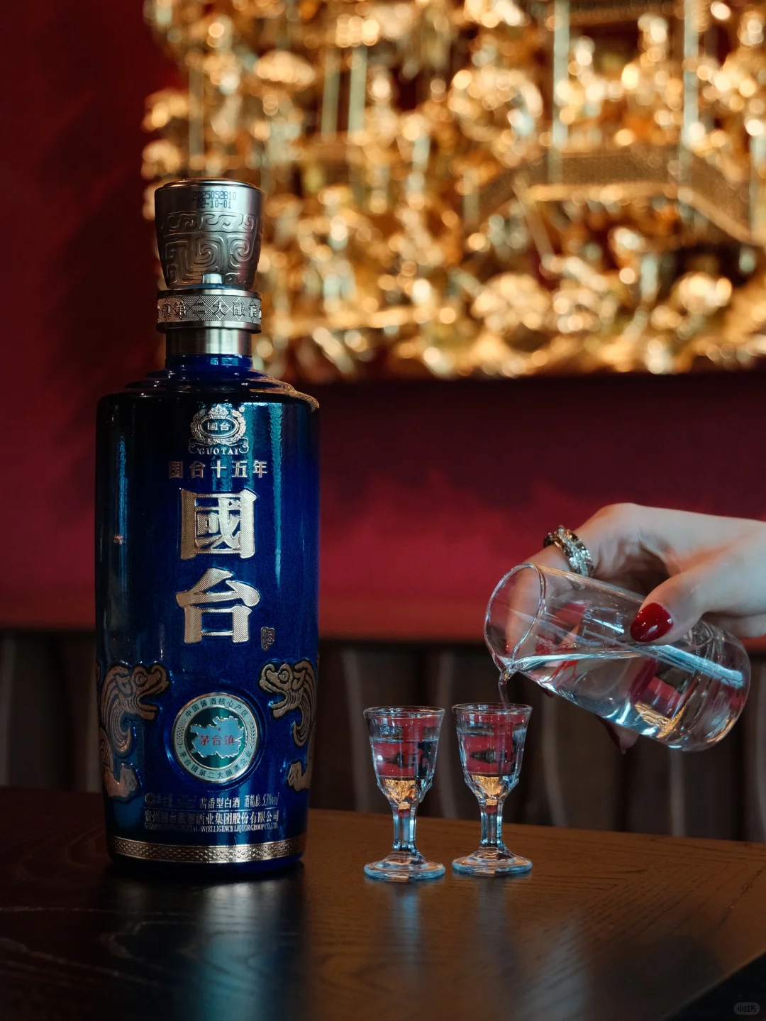 国台·15｜高端宴请之选 品味岁月臻品