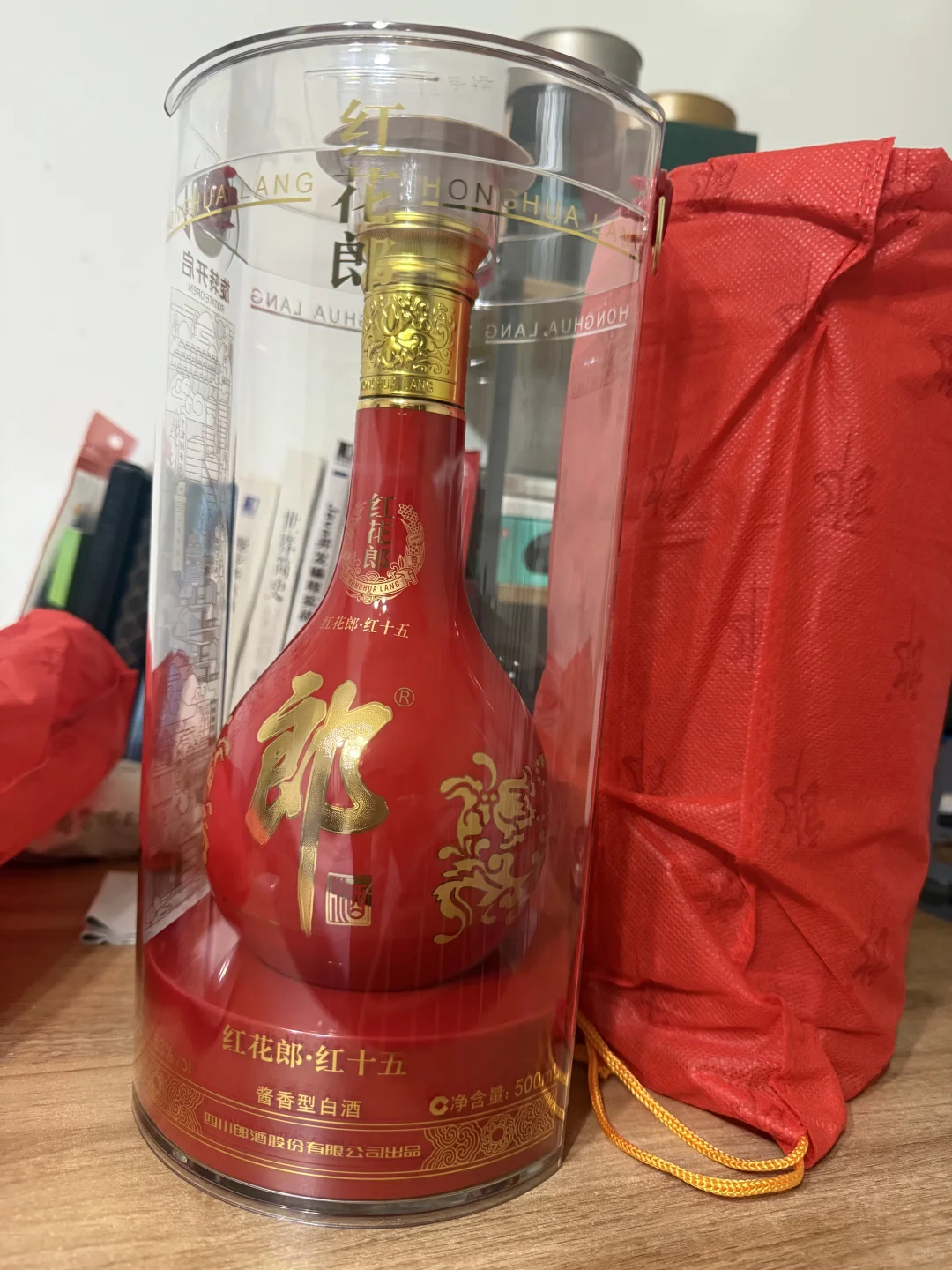 帮忙看看是好价嘛