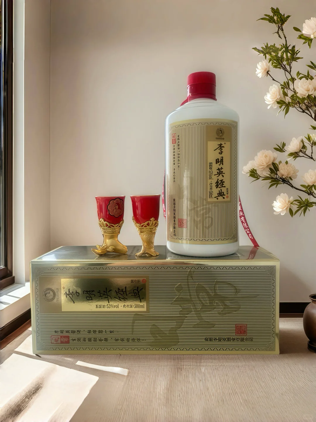 日常必备?茅台镇酱香白酒