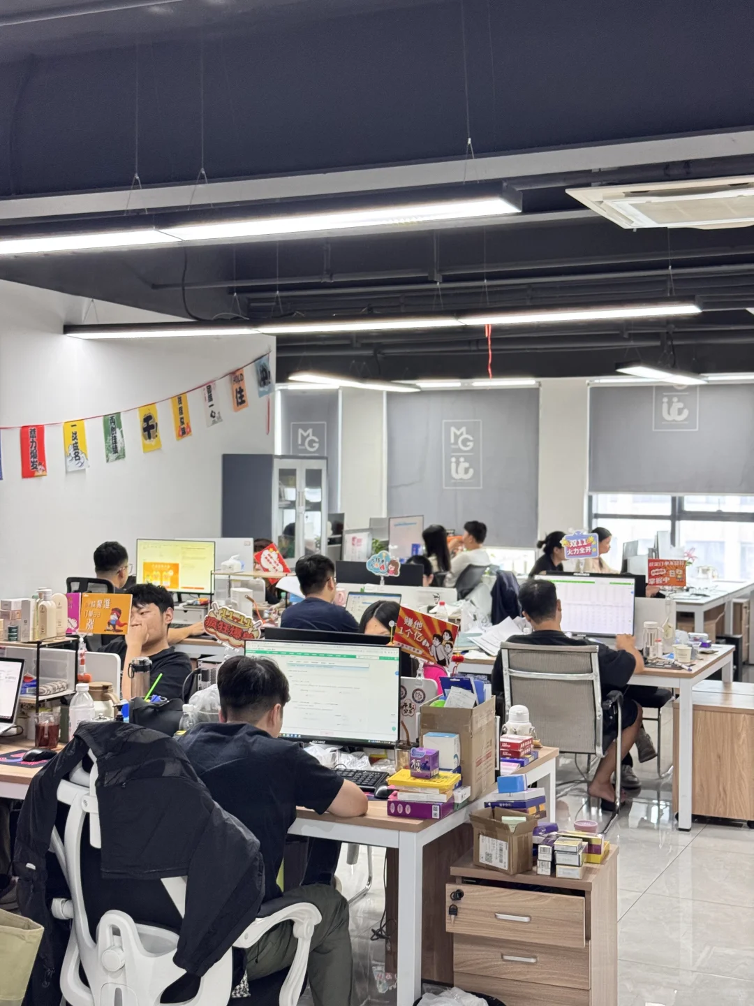 离谱！这家公司的瓜…