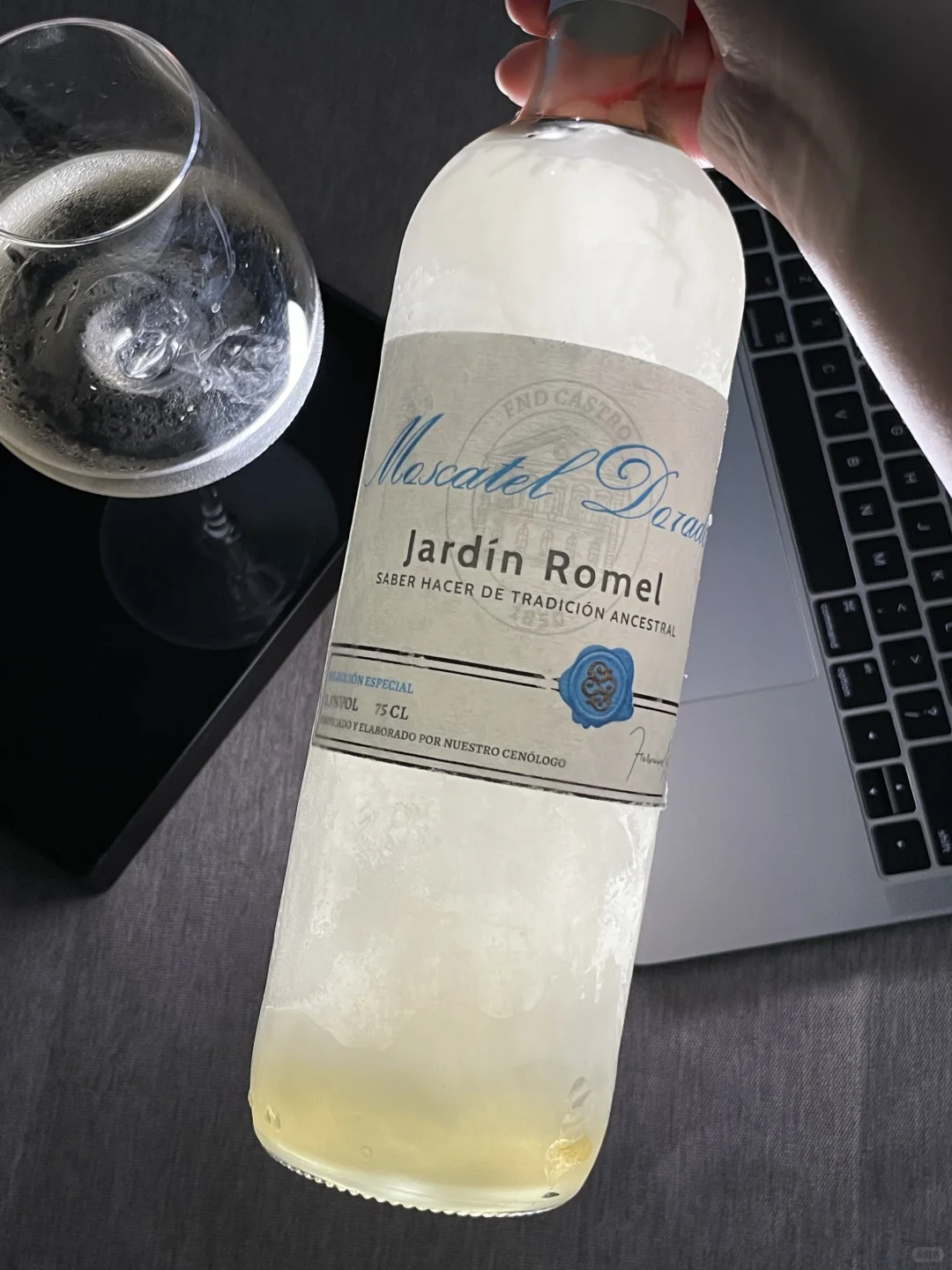酒蒙子的六条命（五月版）