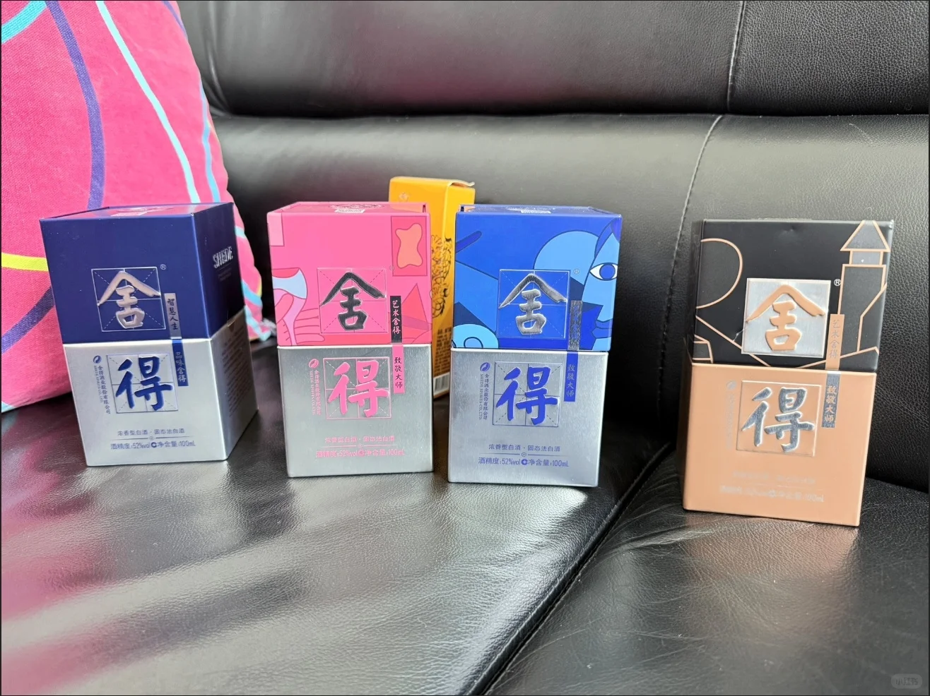 学生党狂喜！这瓶白酒居然才495？！