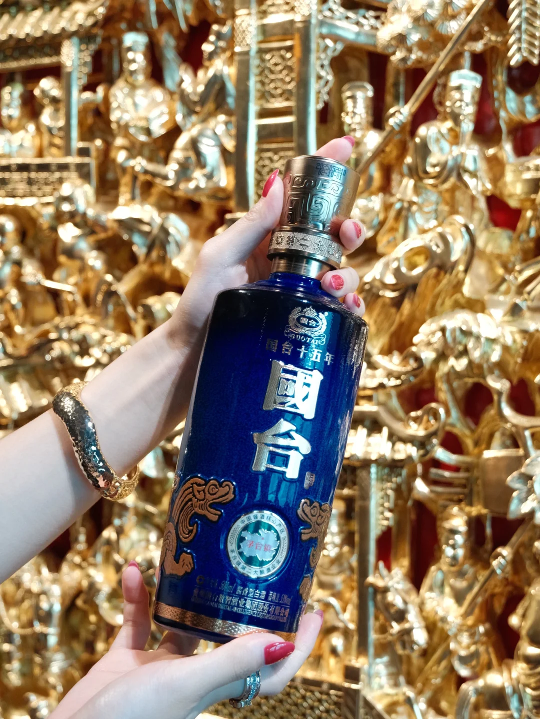 国台·15｜高端宴请之选 品味岁月臻品