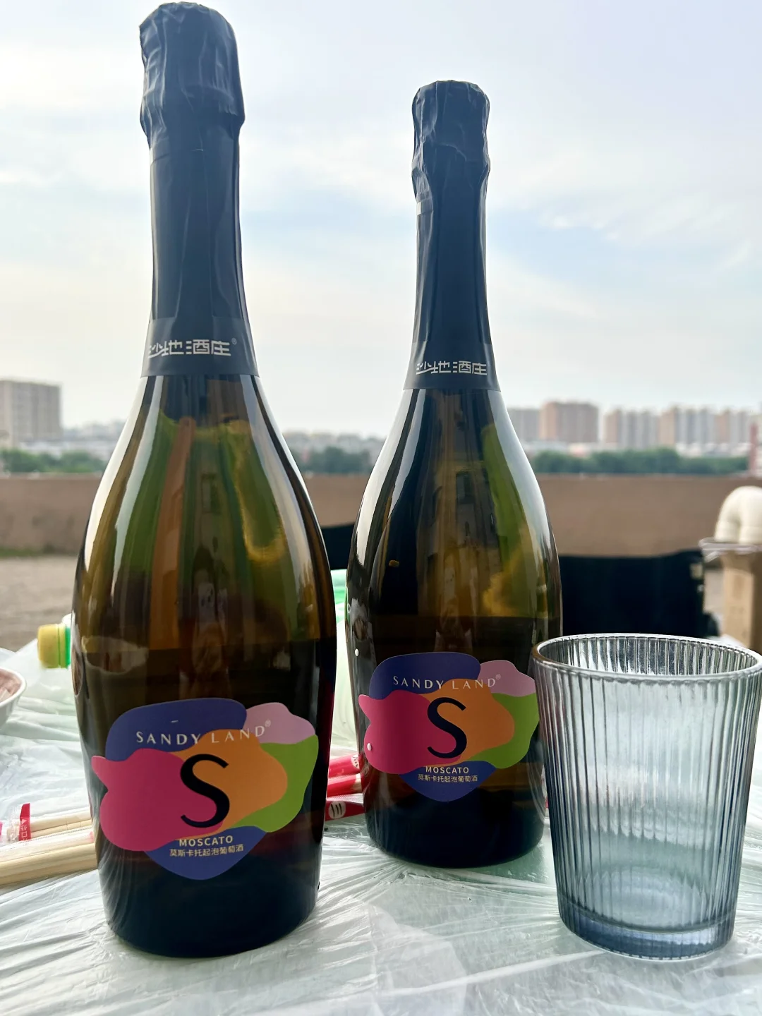 烧烤配这个甜葡萄酒，真解腻！