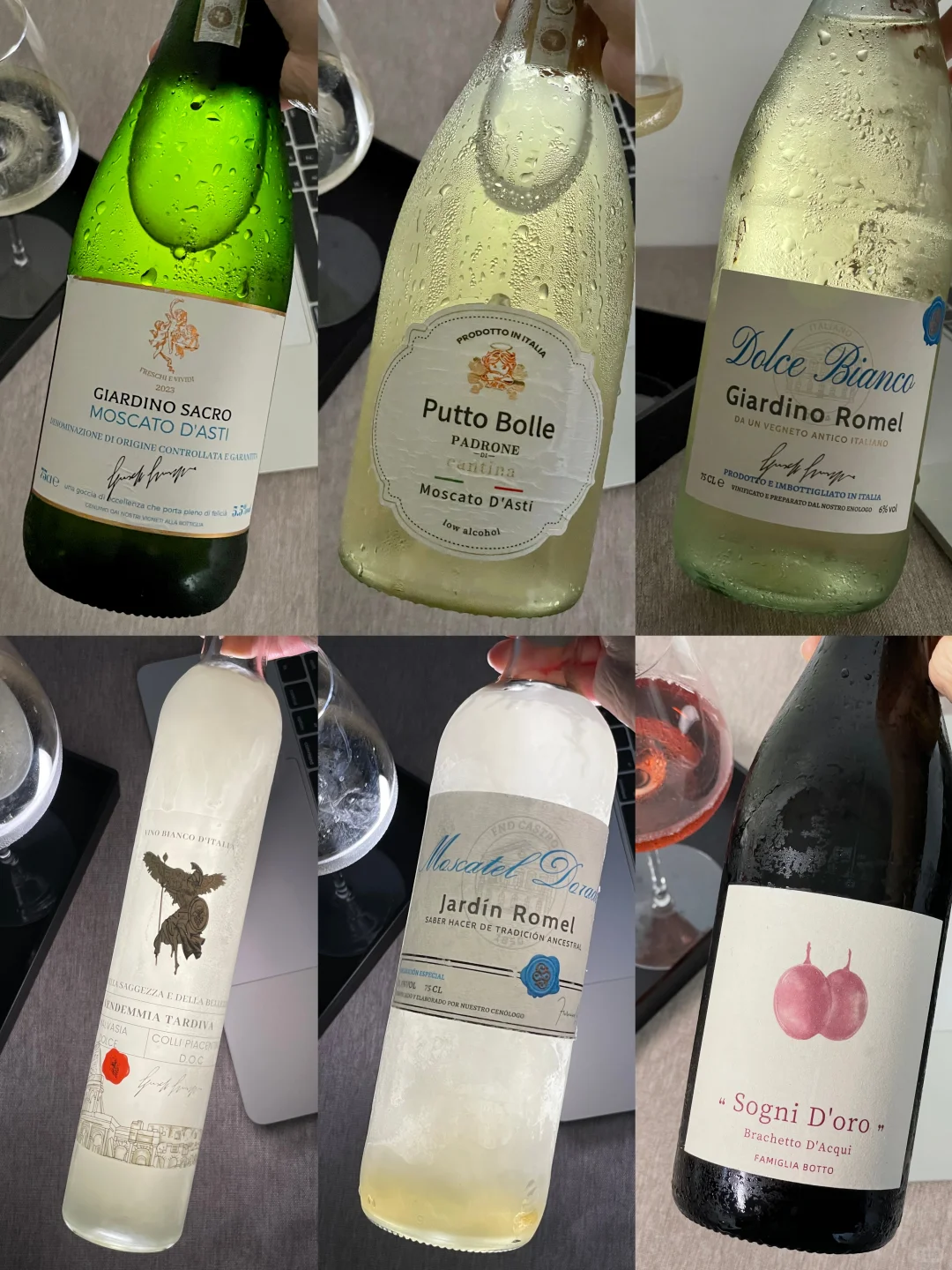 酒蒙子的六条命（五月版）