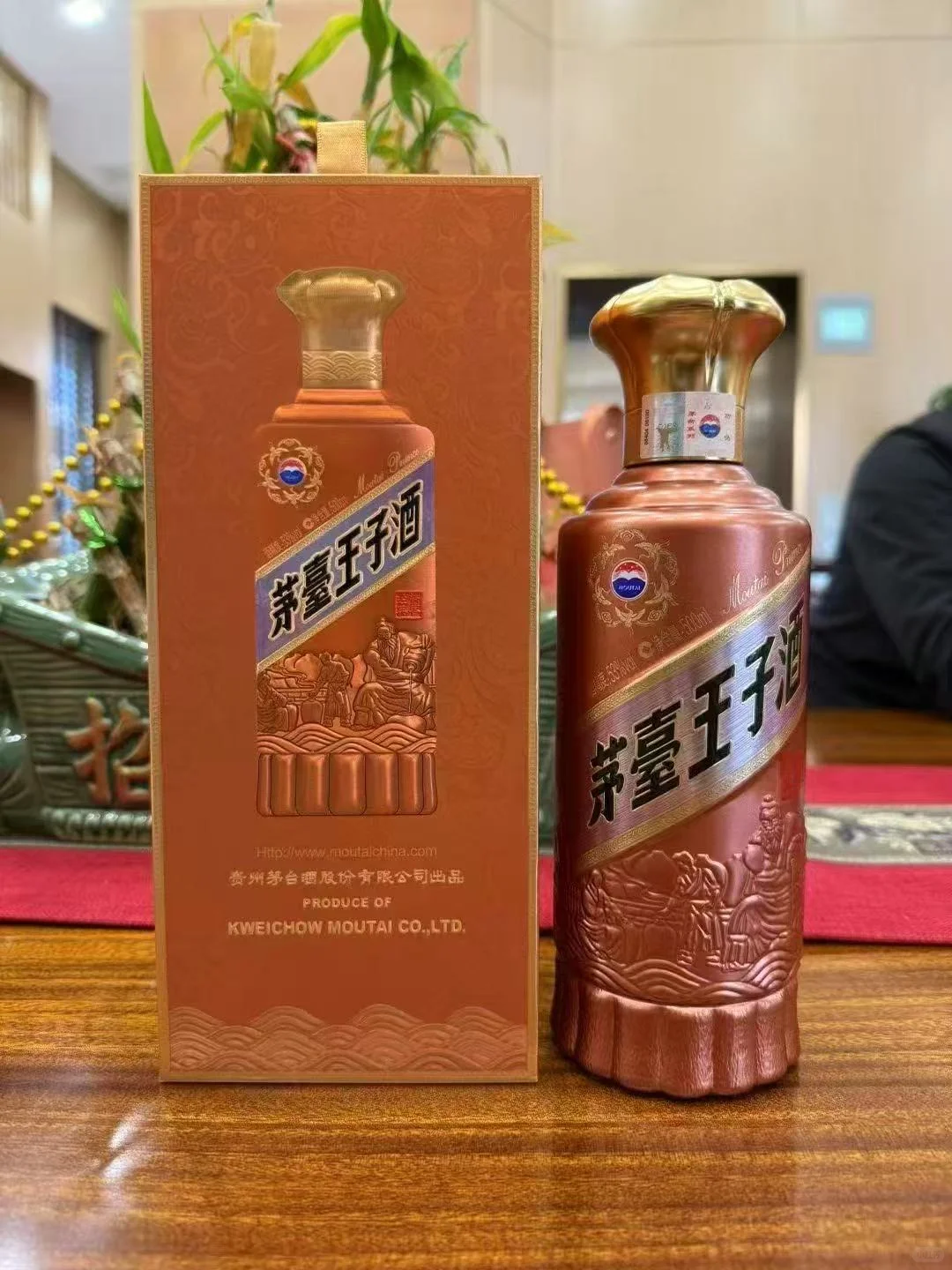 天塌了！白酒大跳水！