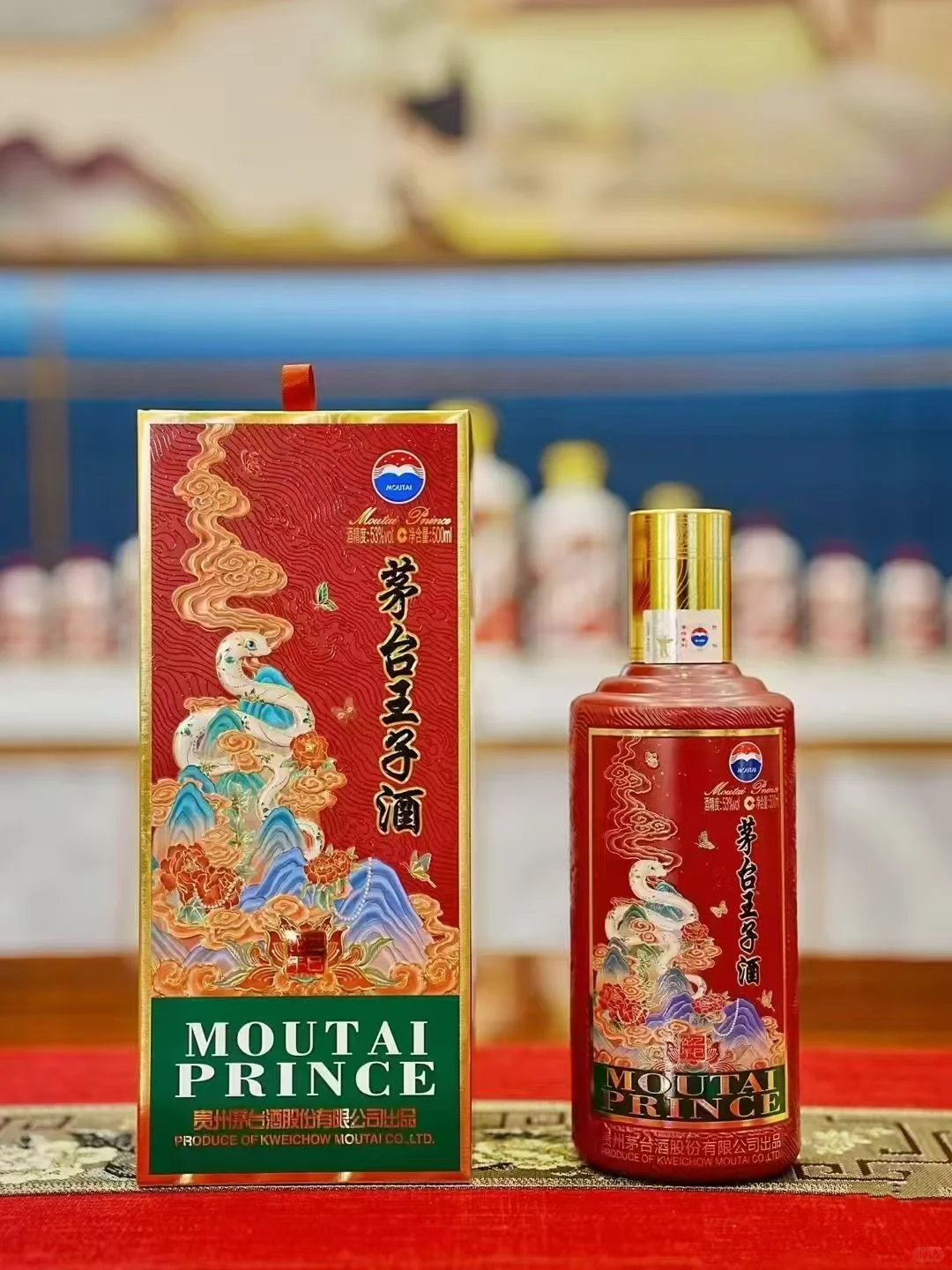 天塌了！白酒大跳水！