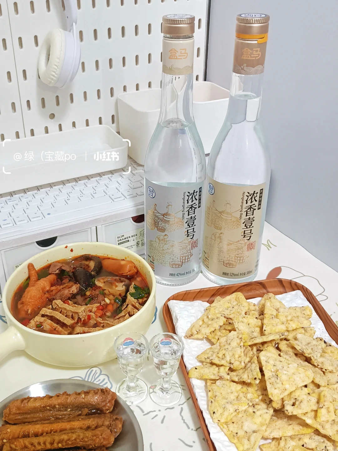 27.9r喝到40年老窖酒！盒马这波新品我先冲