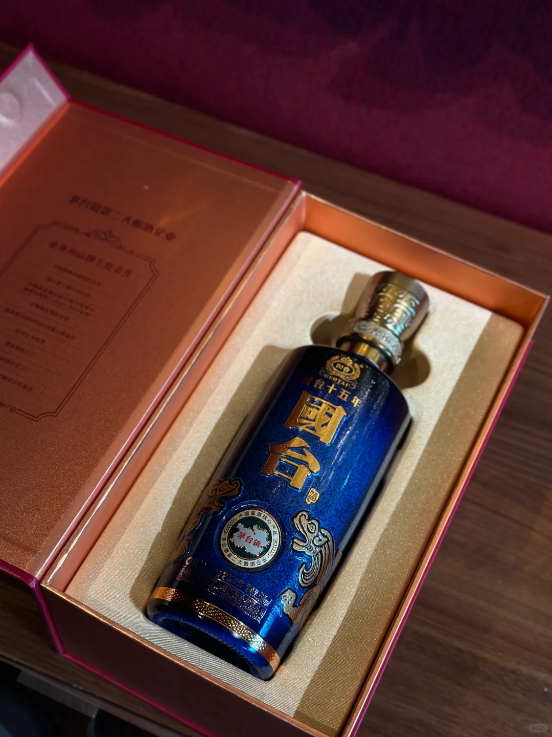 国台·15｜高端宴请之选 品味岁月臻品