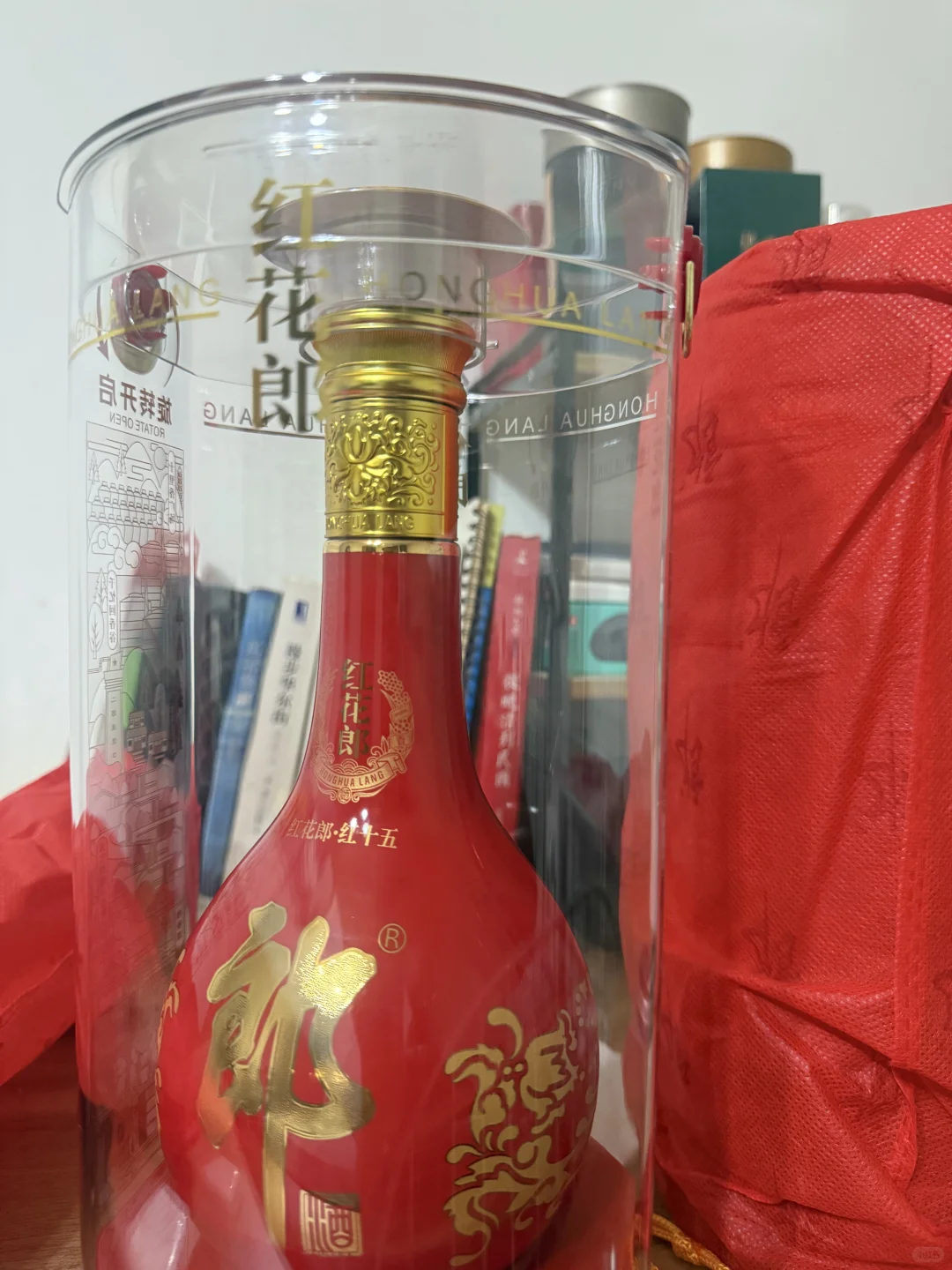 帮忙看看是好价嘛