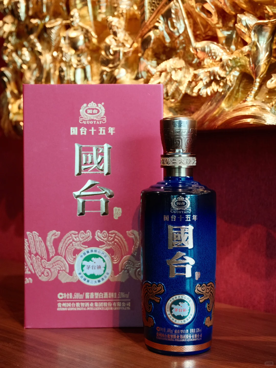 国台·15｜高端宴请之选 品味岁月臻品