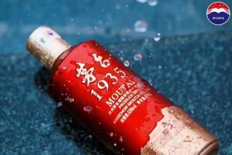这个酒真不错，值得收藏～～