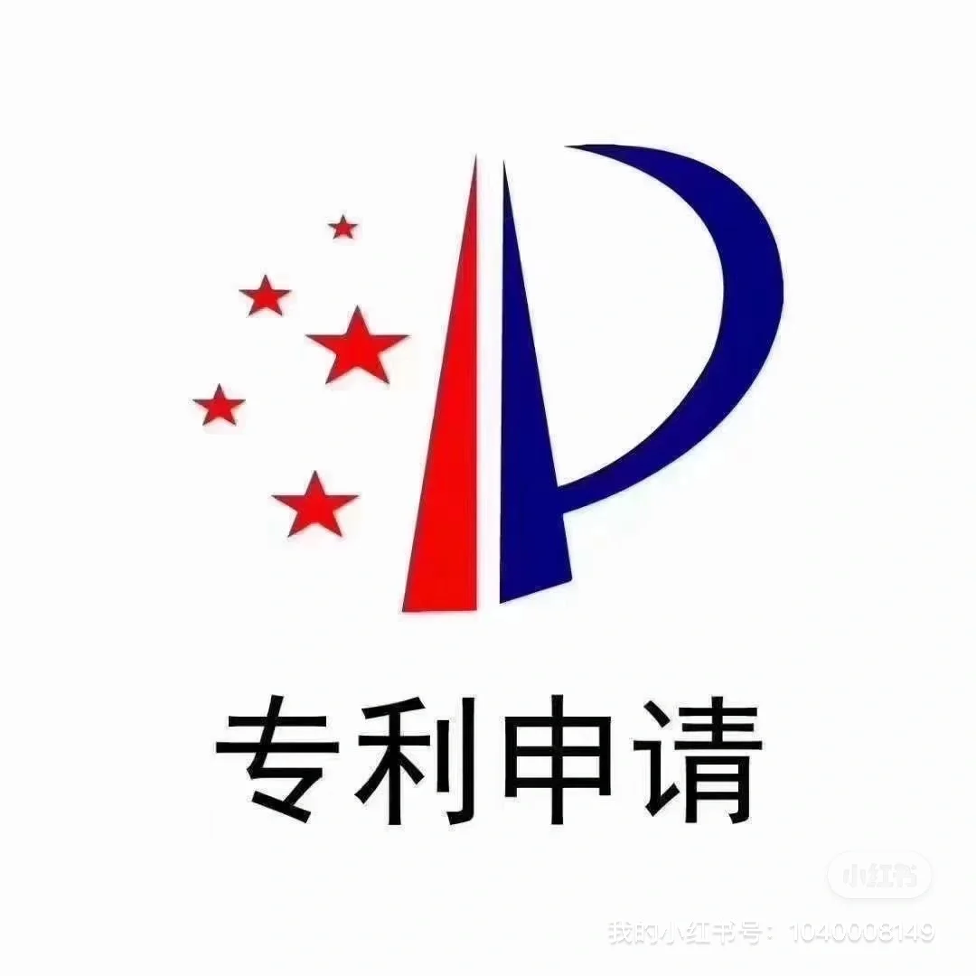 哪些企业可以申请高新技术企业