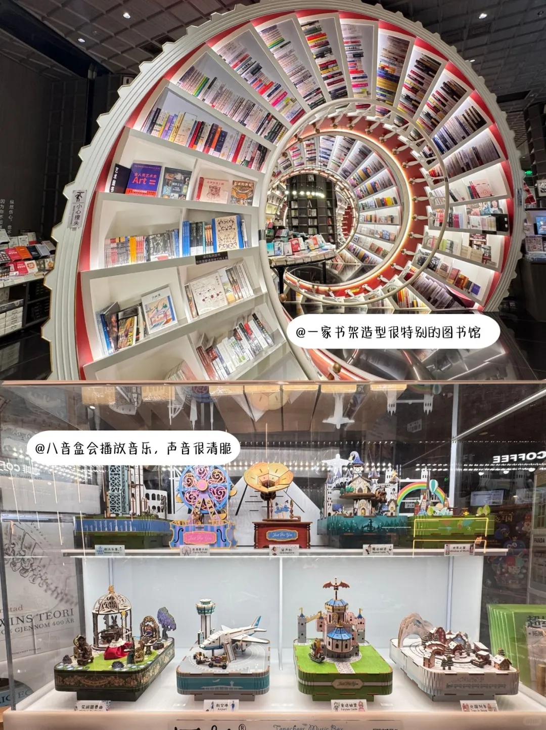 月薪1W+的企业文化人到底是怎么做的？