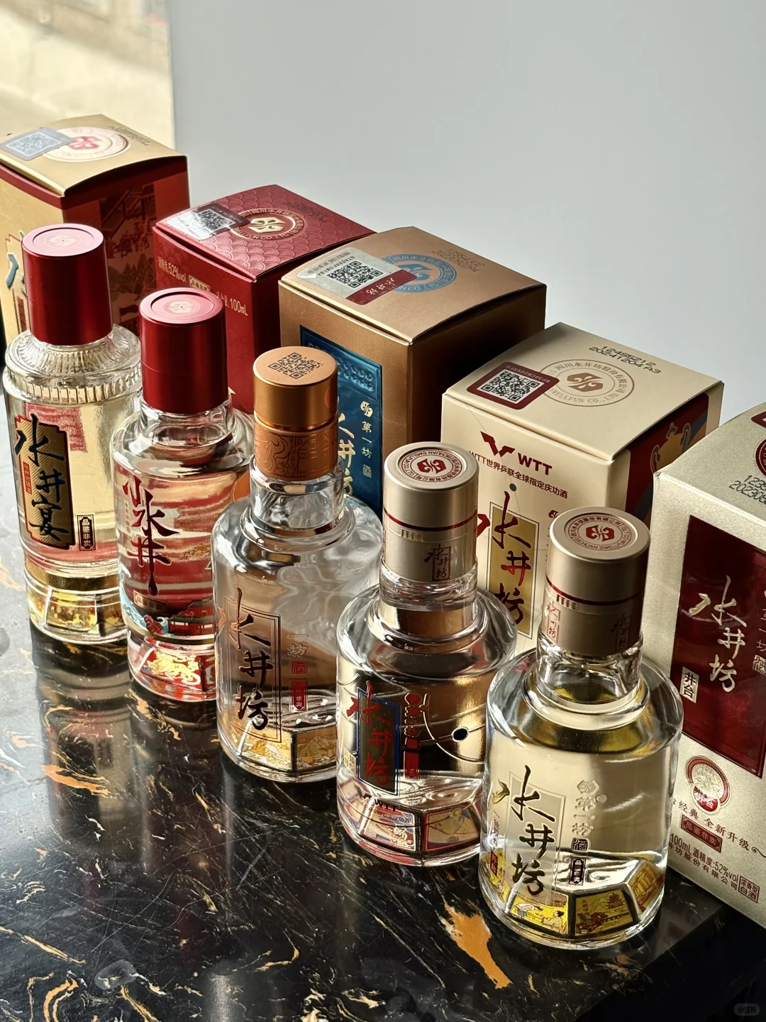 水井坊白酒小酒版，比大瓶便宜！还贼可爱！！！