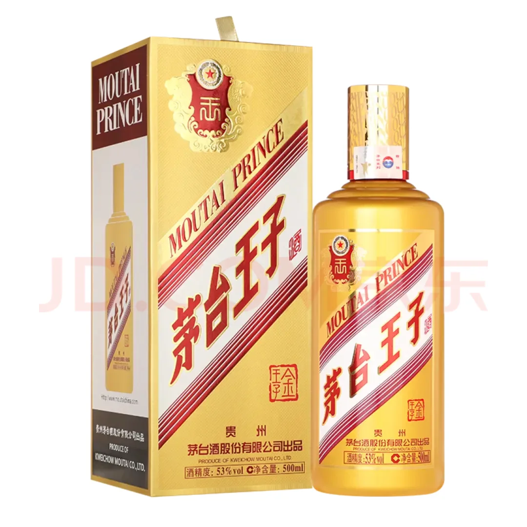 天塌了！白酒大跳水！