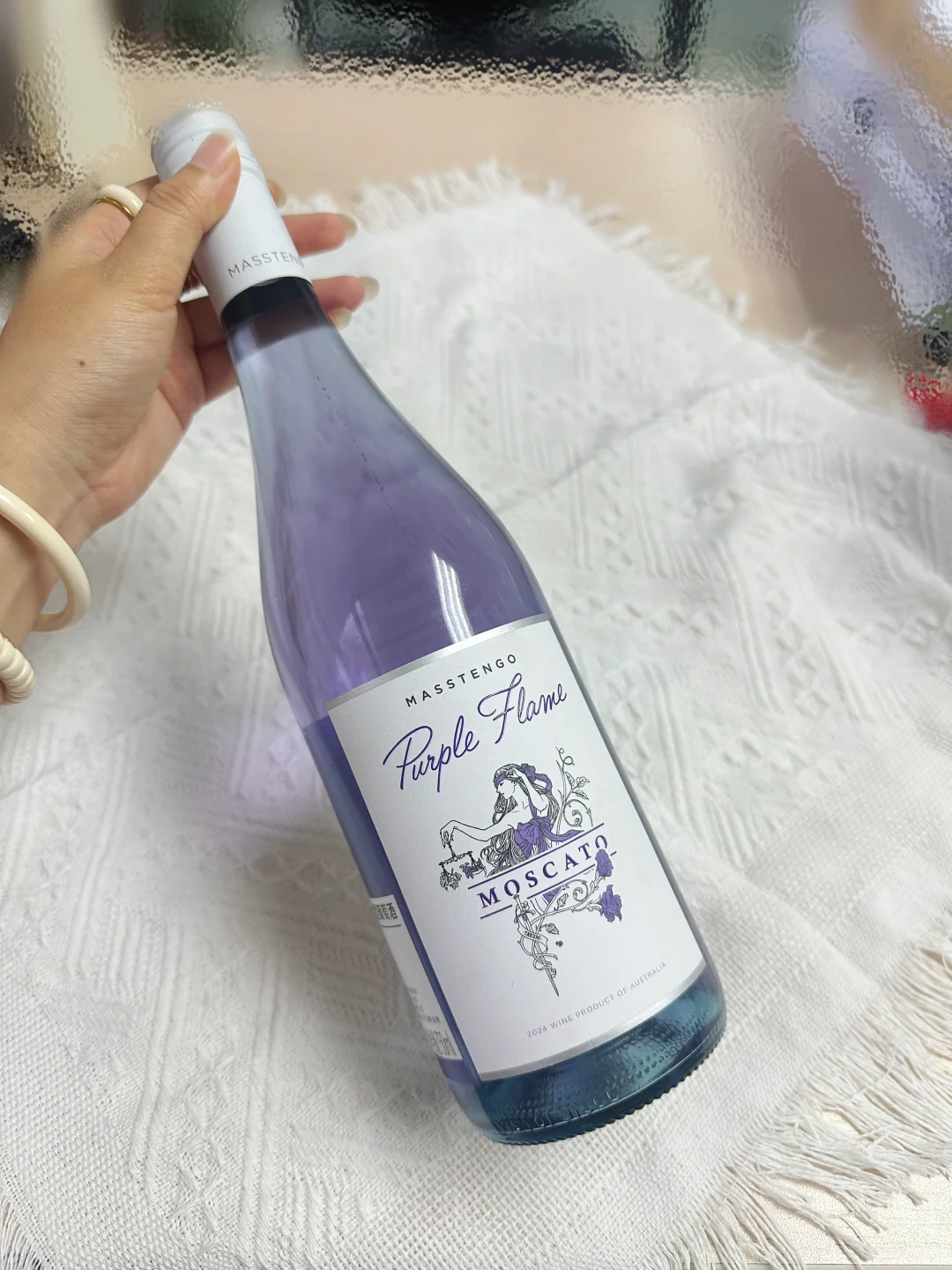 绝美仙紫葡萄酒