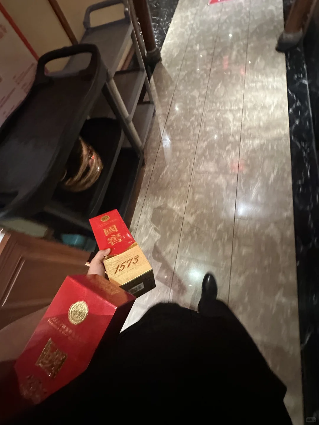愿早日实现国窖自由