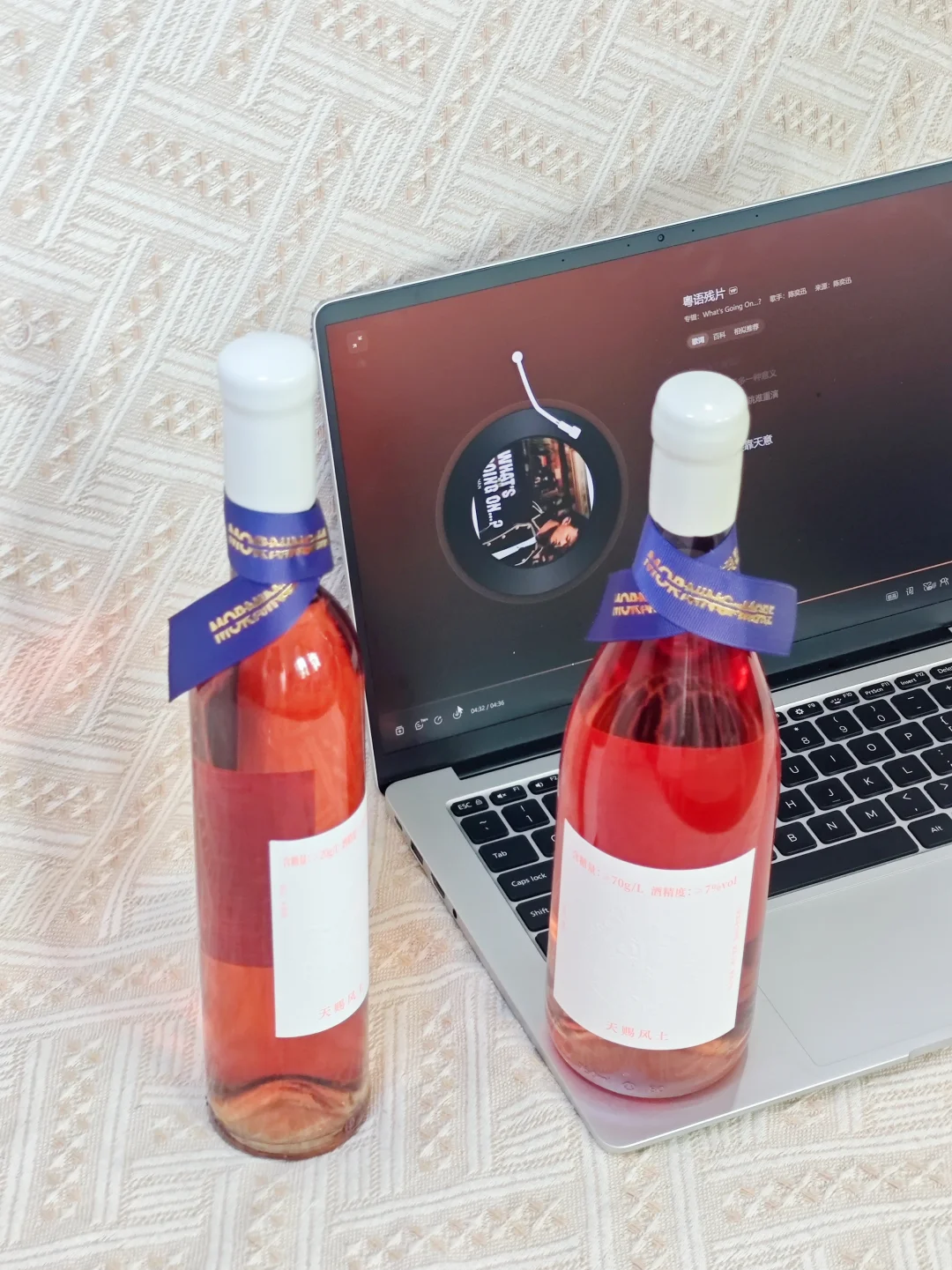 宅家小酌 | 两个人的悠闲时光❤️