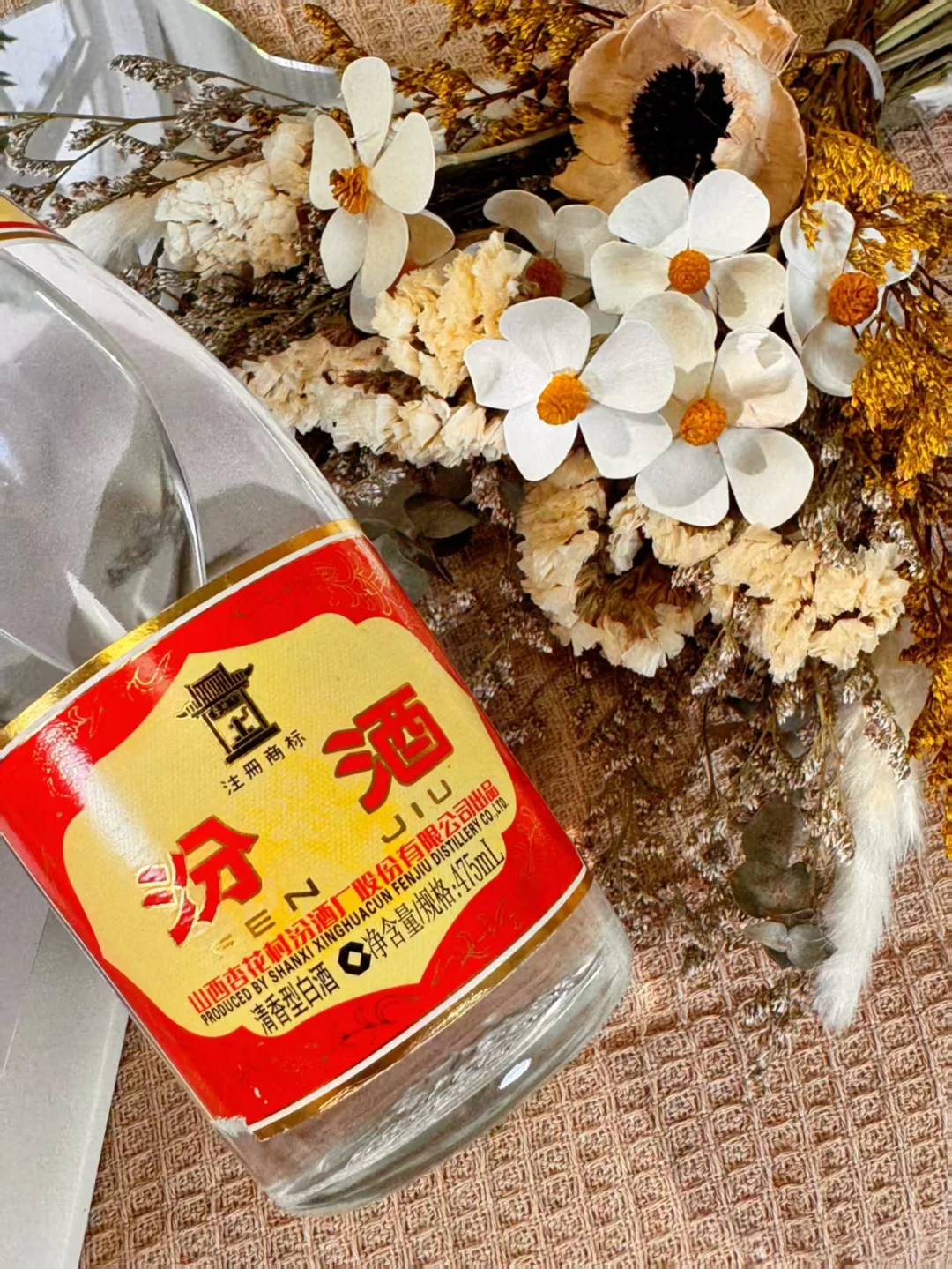 00后女生喝白酒也太爽了吧！我能囤到停产！