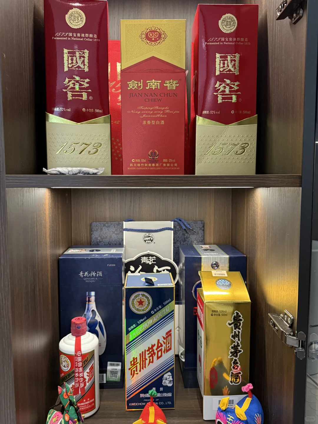 今年的酒柜任务..还差一瓶普五了?